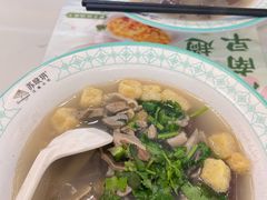 -苏晓玥·手作江南小吃(深圳北站店)