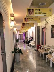 点击看大图 -深圳阳光医疗美容医院·旗舰店