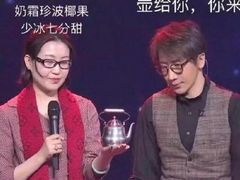 -中央广播电视总台(光华路办公区)