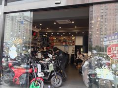 -五羊本田电动上海浦东店