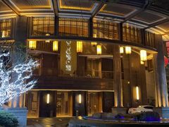 -浅深(厦门店)