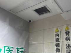 -半岛宠物医院24小时(白果林店)