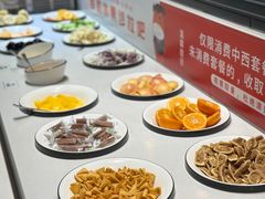 -豪享来牛排(人民店)