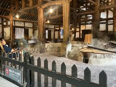 -燊海井