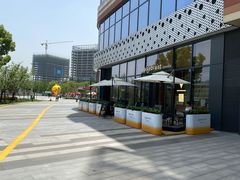 -代数学家algebraist(仙林金鹰店)