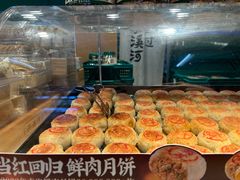 -泸溪河桃酥(秦淮新街口店)