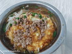 -打绳米面老店(打绳巷二中店)