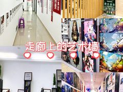 -CGWANG王氏教育(重庆校区)