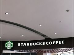 -星巴克(广州东圃天银店)