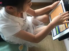 -智韵素养黎明练字(莘庄校区)