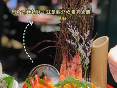 -一绪に寿喜烧自助(世茂广场店)