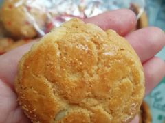 -红房子西点(汇联商厦天钥桥路店)