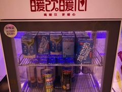 -澜悦港海鲜体验主题餐厅