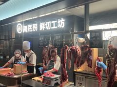 -海底捞火锅(北京路店)