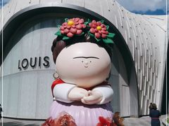 -上海尚嘉中心