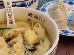-勤德兴(湖滨路店)