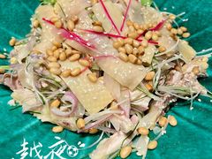 -新兴·金羊座·粤菜点心(乐峰店)