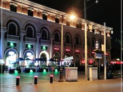 -SMOKI & CO(五大道店)