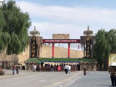 -镇北堡西部影城