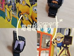 -鹏欣水游城
