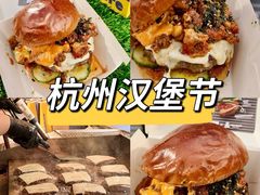 -龙湖杭州滨江天街