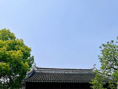 -檀园