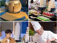 -杭州国际会议中心洲际酒店-原素全日餐厅(解放东路店)