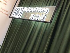 -真我樣照相馆·身份证·证件照·外拍(环球港店)