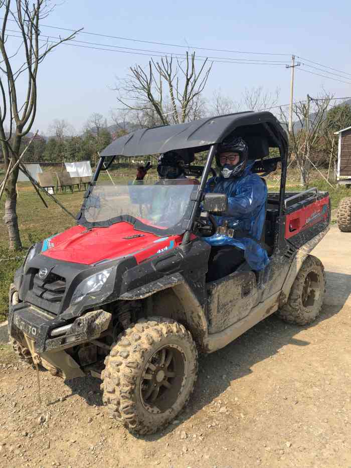 久祺国际骑行营-"场地很大有三四种不同的类型场地吧 fl.