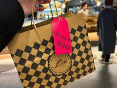 -Let's Taipei 非常烘焙(太古里店)