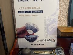 -赣南人家·头牌江西菜(劲松店)