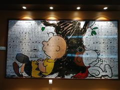 -史努比缤纷世界