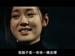 -北京瑜舍