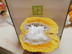 南瓜嘟嘟-奈雪的茶(湖滨银泰in77C区PRO店)