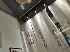 大堂-甲乙丁書店·书茶咖·四合院