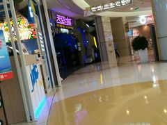 -明日世界电玩城(之心城店)