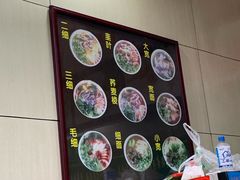 -马有才牛肉面(银池·花香丽舍店)