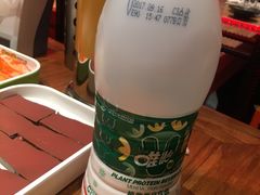 -牛小嫩串串火锅(老国贸总店)