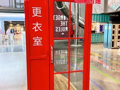 -运动派(北京店)