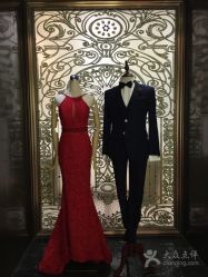 -南京宝娜嫁衣婚纱礼服馆(中央路店)