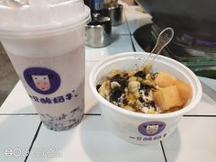 -一只酸奶牛(八一路店)