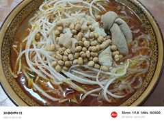 -巷子肥肠(科华巷店)