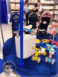 -Babycare(上海环球港店)