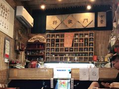 -悟饮门市景店