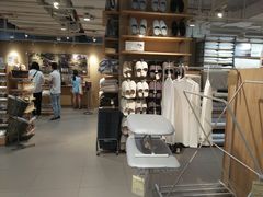 -MUJI无印良品(恒力MALL店)