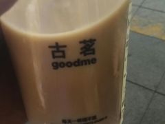 -西吉马游泳健身(协信店)