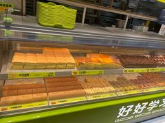 -糕材生(龙湖北京大兴天街店)