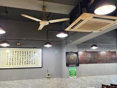 -鑫来顺大铜锅涮羊肉(中山门旗舰店)