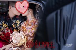 -LOVE SHINE婚纱·红鼎庄龙凤褂·妈妈装定制