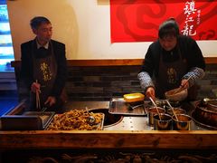 大堂-镇江龙·火锅串串(武侯祠店)